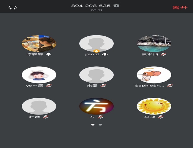 点此在新窗口浏览图片