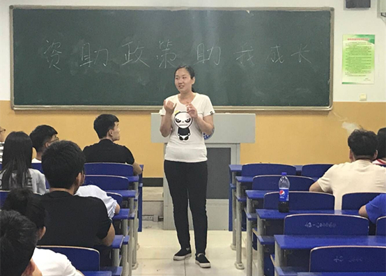 点此在新窗口浏览图片