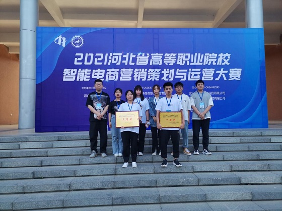 点此在新窗口浏览图片