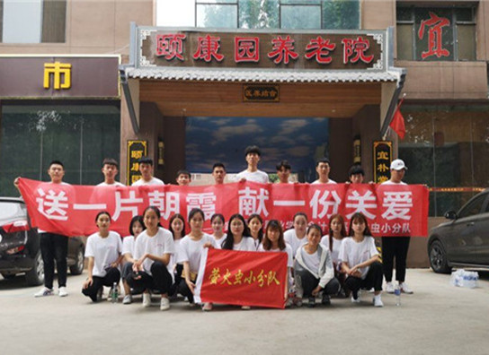 点此在新窗口浏览图片