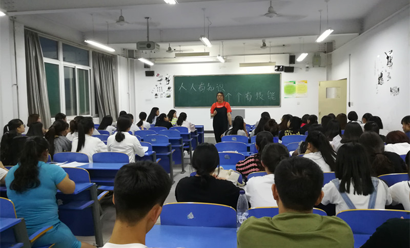 点此在新窗口浏览图片
