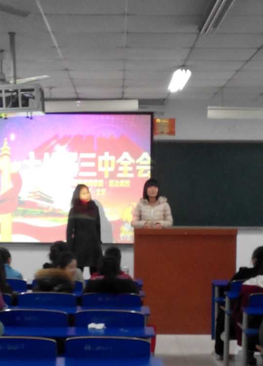 点此在新窗口浏览图片