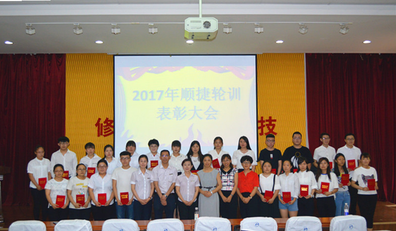 点此在新窗口浏览图片