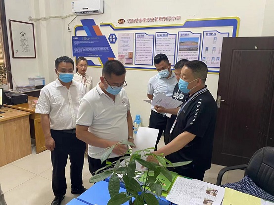 点此在新窗口浏览图片