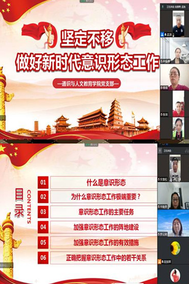 点此在新窗口浏览图片