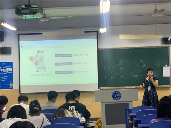 点此在新窗口浏览图片