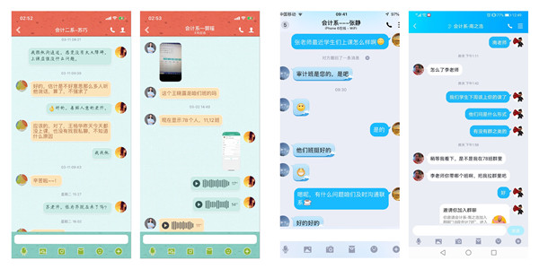 点此在新窗口浏览图片