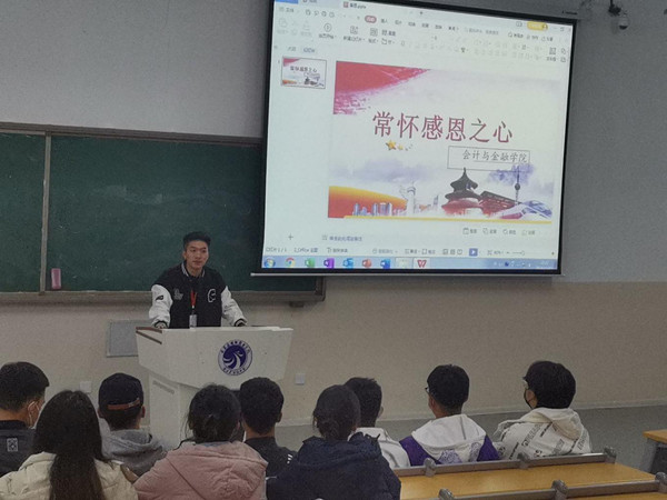 点此在新窗口浏览图片