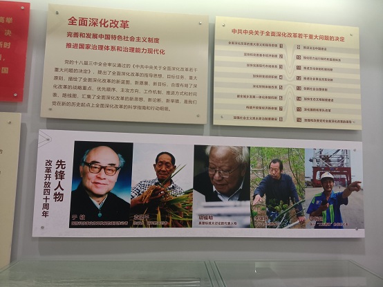 点此在新窗口浏览图片