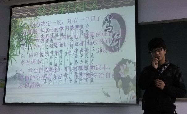 点此在新窗口浏览图片