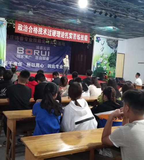 点此在新窗口浏览图片