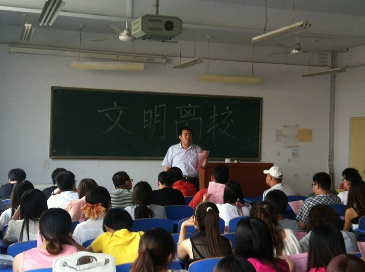 点此在新窗口浏览图片