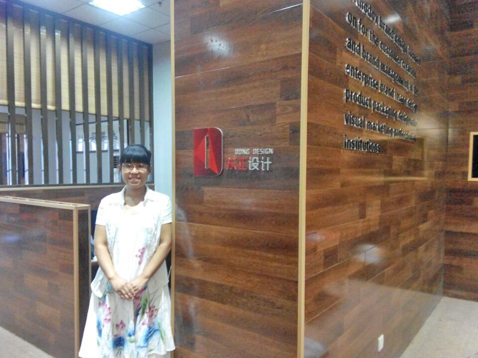 20150824103913.jpg