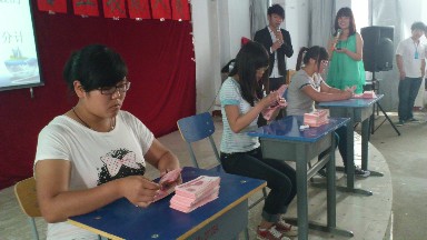 点此在新窗口浏览图片