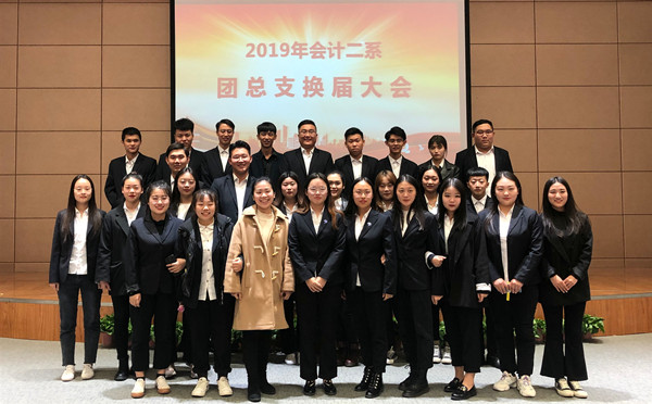 点此在新窗口浏览图片