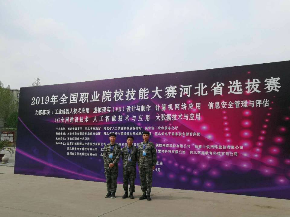 点此在新窗口浏览图片