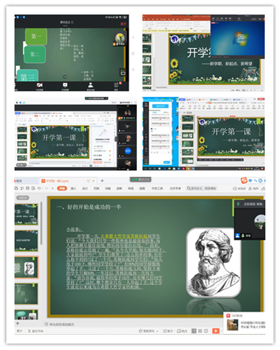 点此在新窗口浏览图片