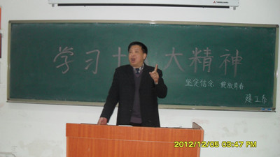 点此在新窗口浏览图片