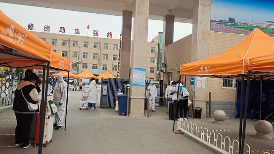 点此在新窗口浏览图片
