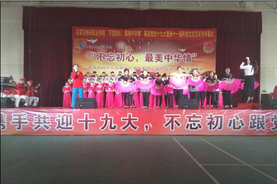 点此在新窗口浏览图片