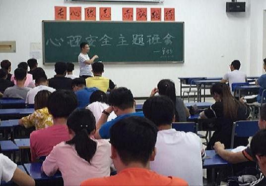 点此在新窗口浏览图片