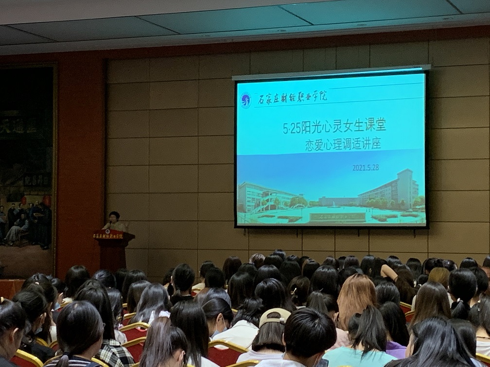 点此在新窗口浏览图片