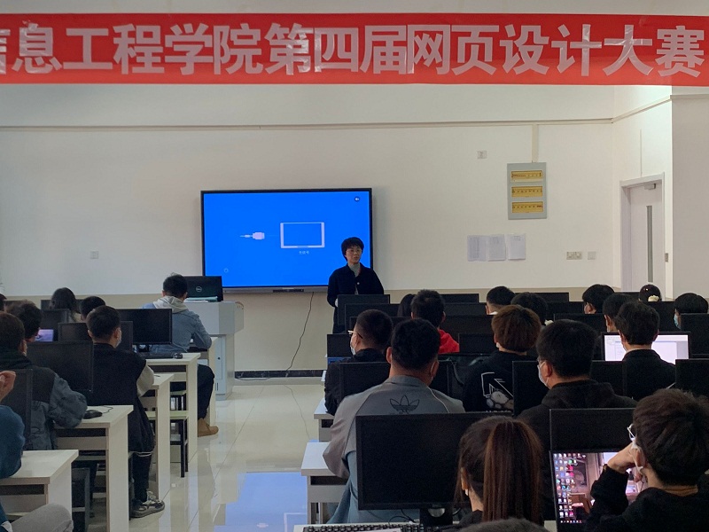 底老师致辞111111.jpg