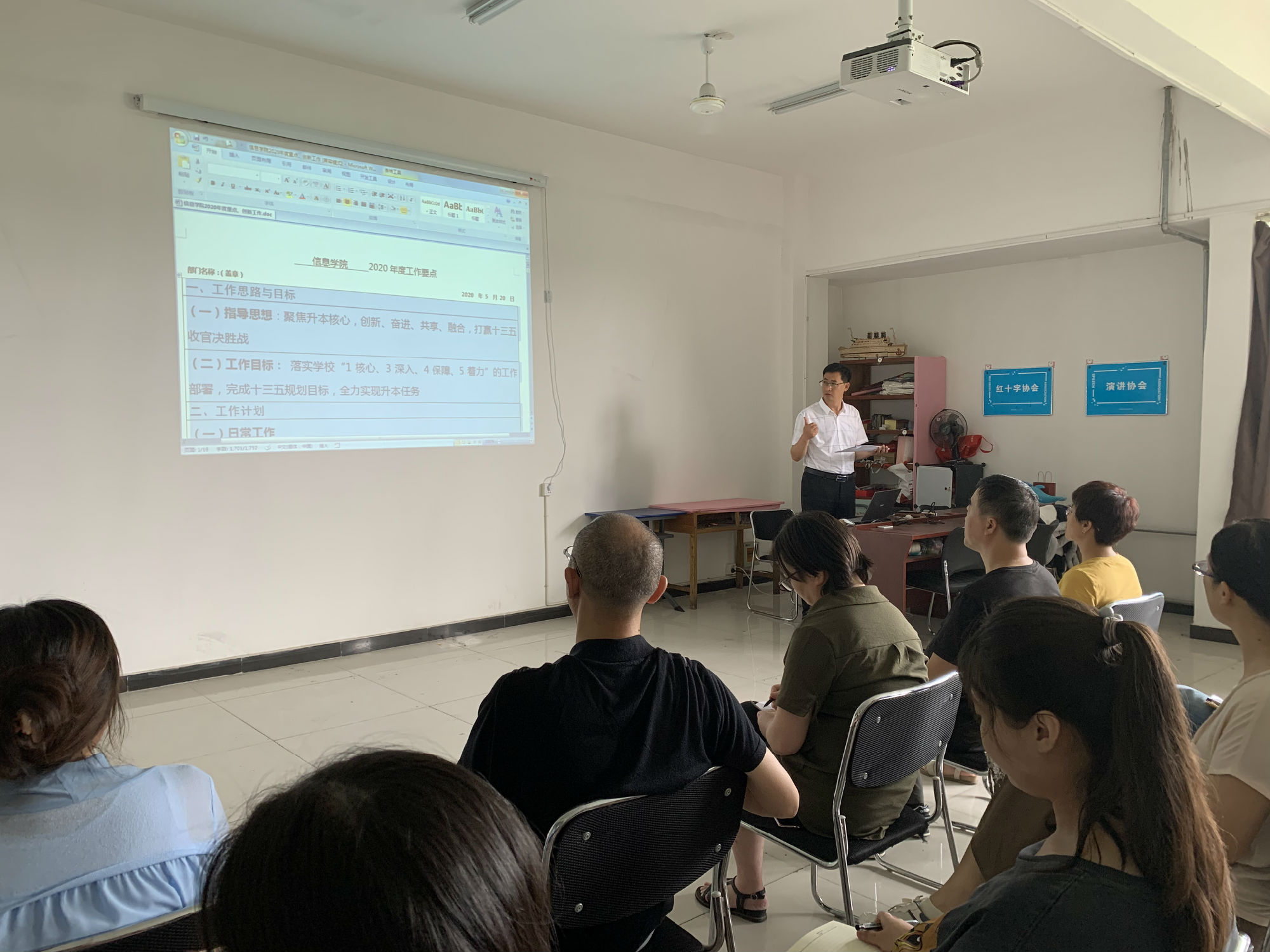 微信图片_20200716140059.jpg