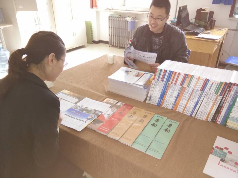 QQ图片20150421085904.jpg