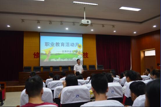 点此在新窗口浏览图片