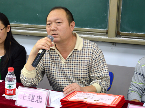 点此在新窗口浏览图片