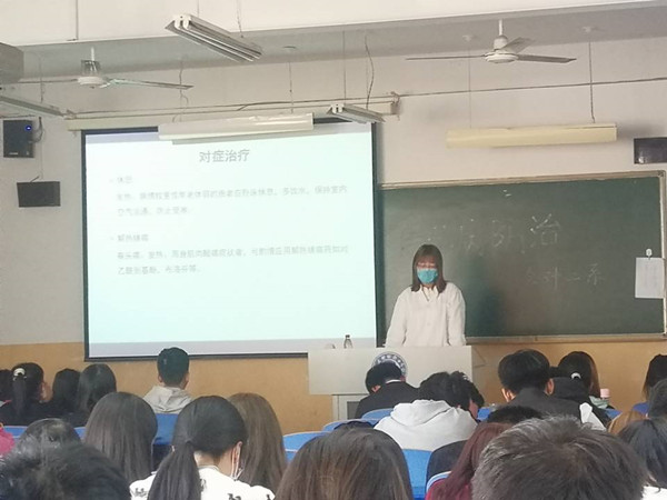 点此在新窗口浏览图片