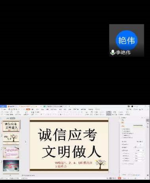 点此在新窗口浏览图片