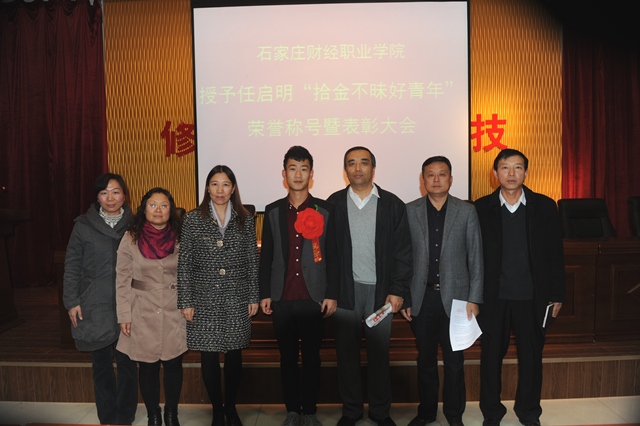 点此在新窗口浏览图片