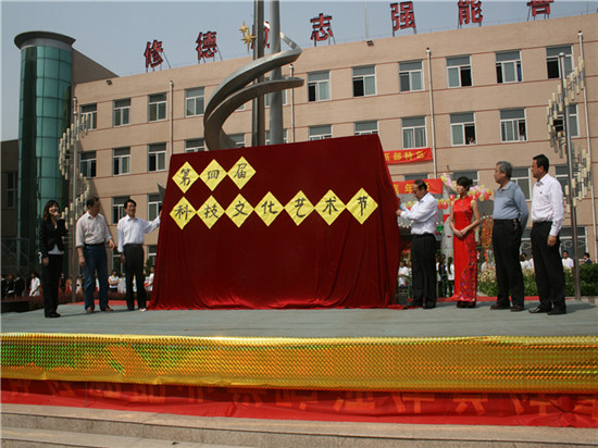 点此在新窗口浏览图片