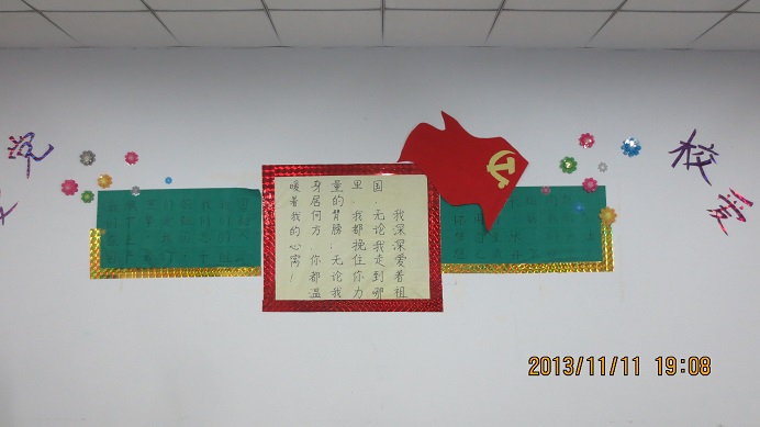 点此在新窗口浏览图片