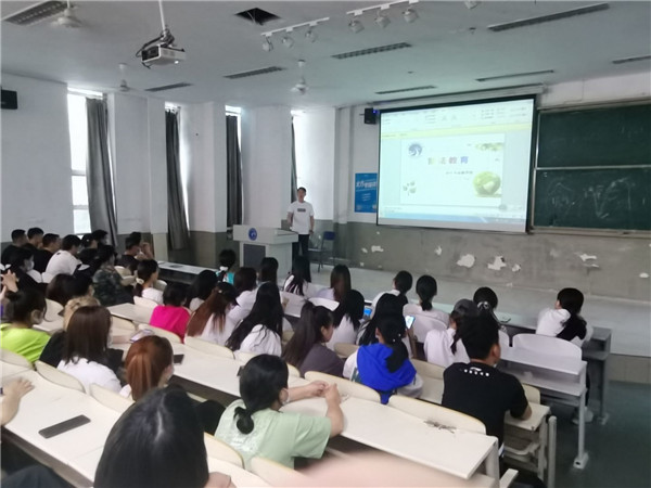 点此在新窗口浏览图片