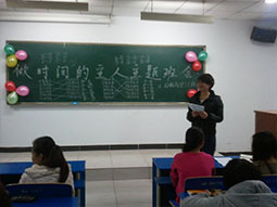 点此在新窗口浏览图片