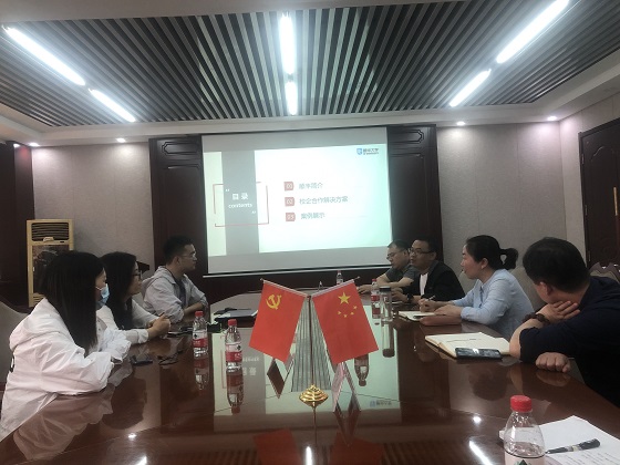 点此在新窗口浏览图片
