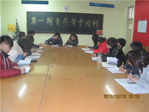 点此在新窗口浏览图片