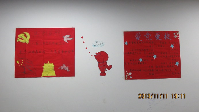 点此在新窗口浏览图片