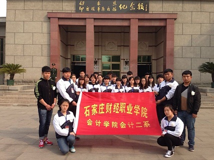 点此在新窗口浏览图片