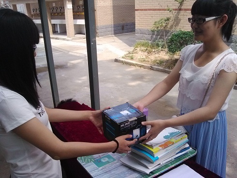 点此在新窗口浏览图片