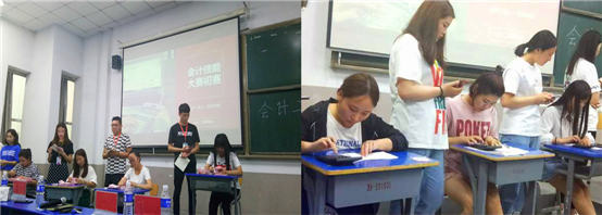 点此在新窗口浏览图片