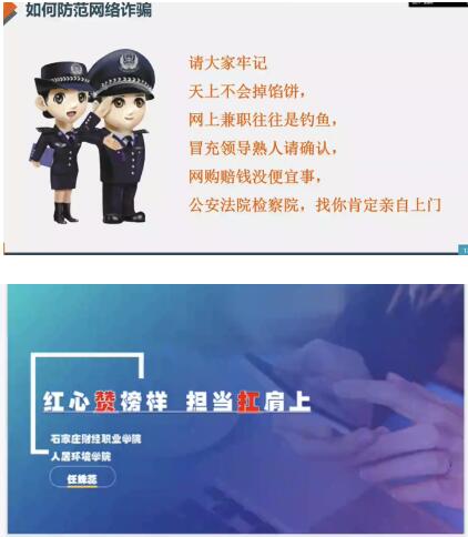 点此在新窗口浏览图片