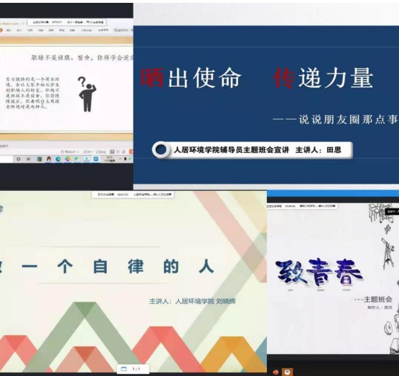 点此在新窗口浏览图片