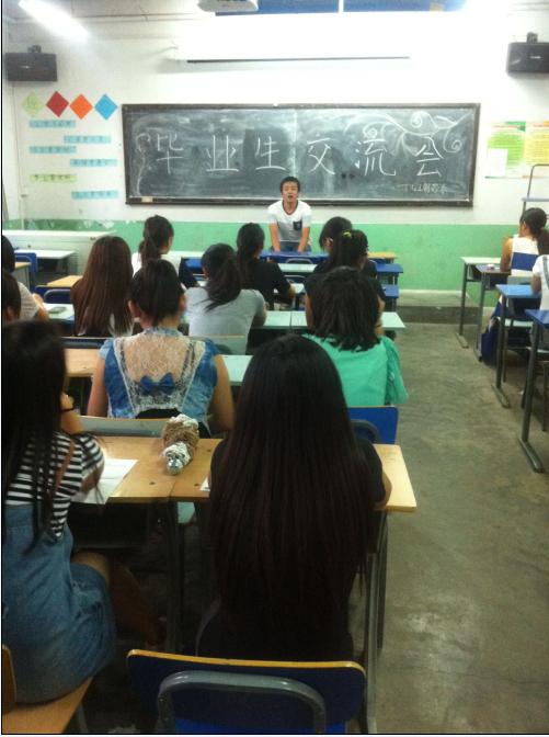 点此在新窗口浏览图片