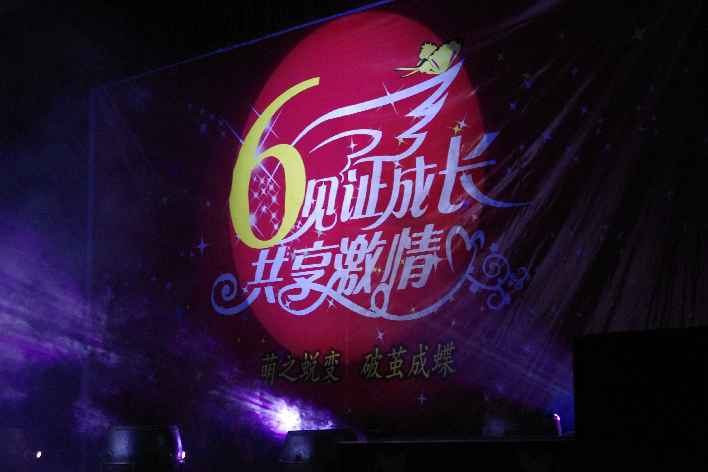 点此在新窗口浏览图片