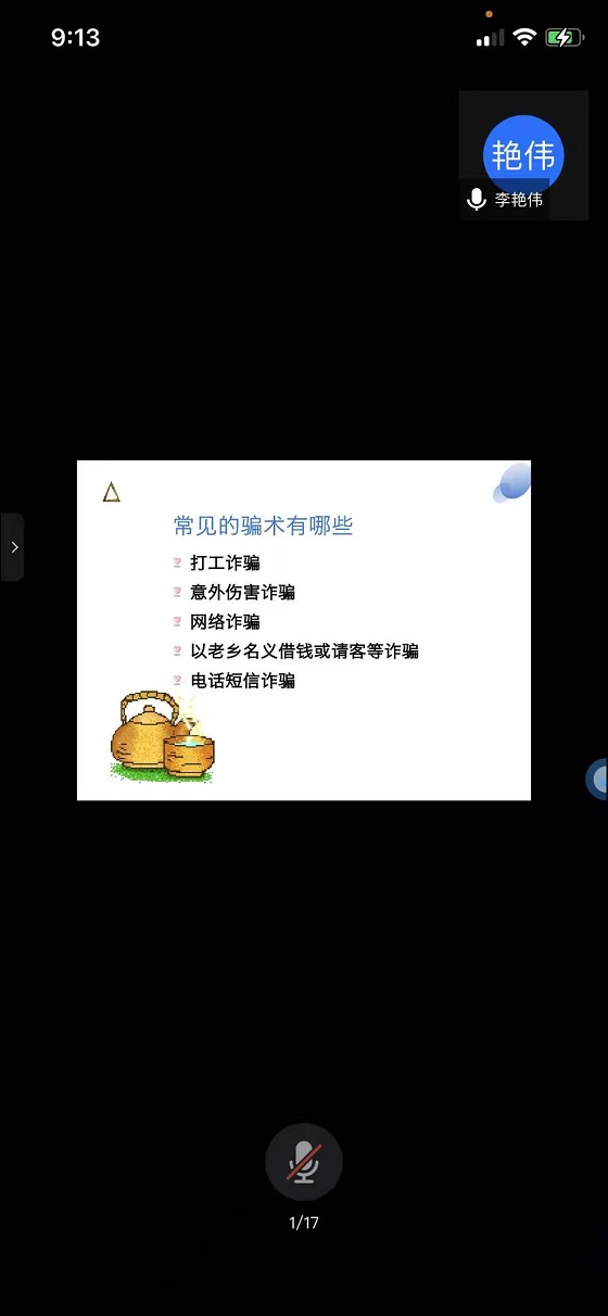 点此在新窗口浏览图片