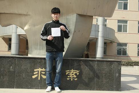 点此在新窗口浏览图片